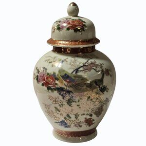 Vintage Japan Satsuma Porcelain Ginger Jar Vase Peacock Cherry Blossom
